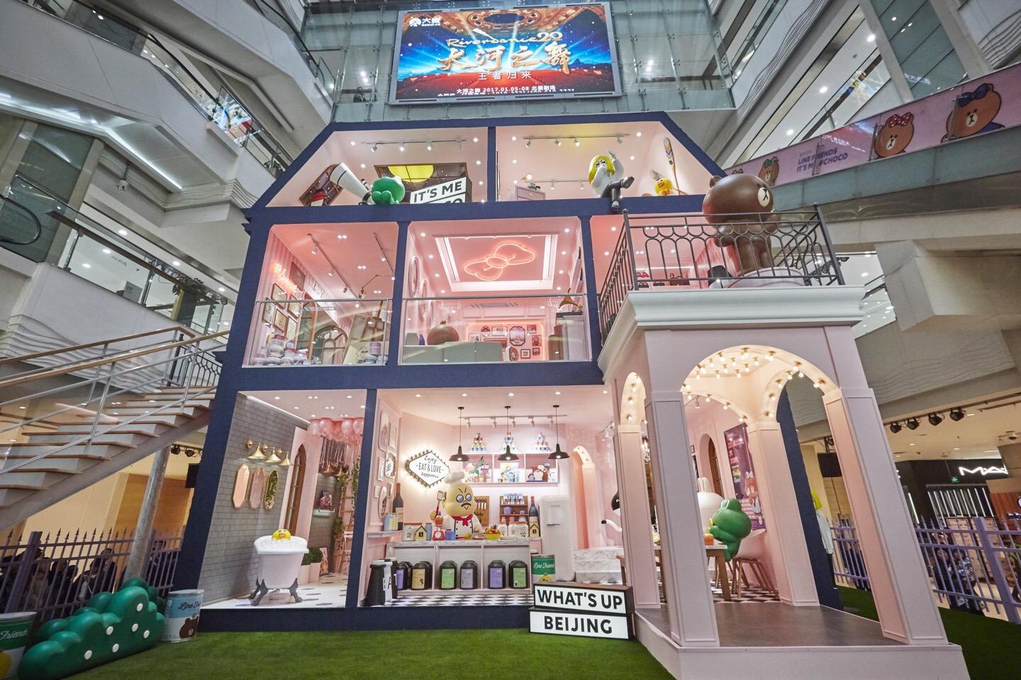 学金融表情包,学中文表情包