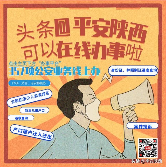 小心！女生们一定要警惕这些能混入酒水饮料中的*品毒**