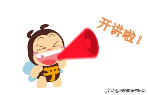 康复理疗师视频教程全集中文,足部康复训练6个动作