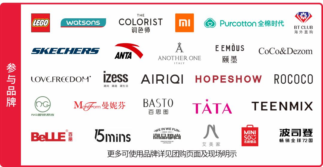 这家mall疯了!大牌美食5折嗨吃,还有DQ暴风雪免费送