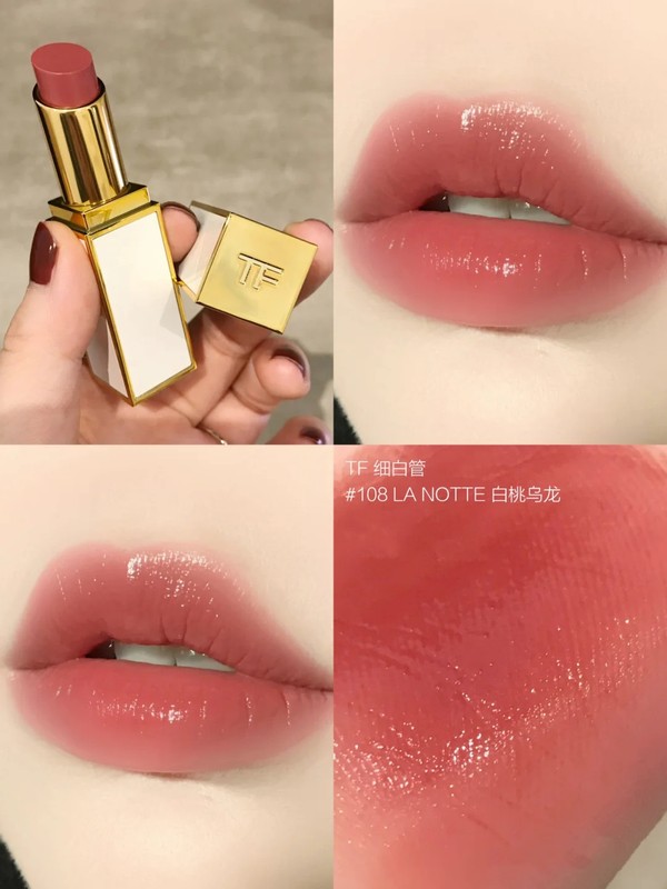 今日份口红图片,素颜口红色号tf