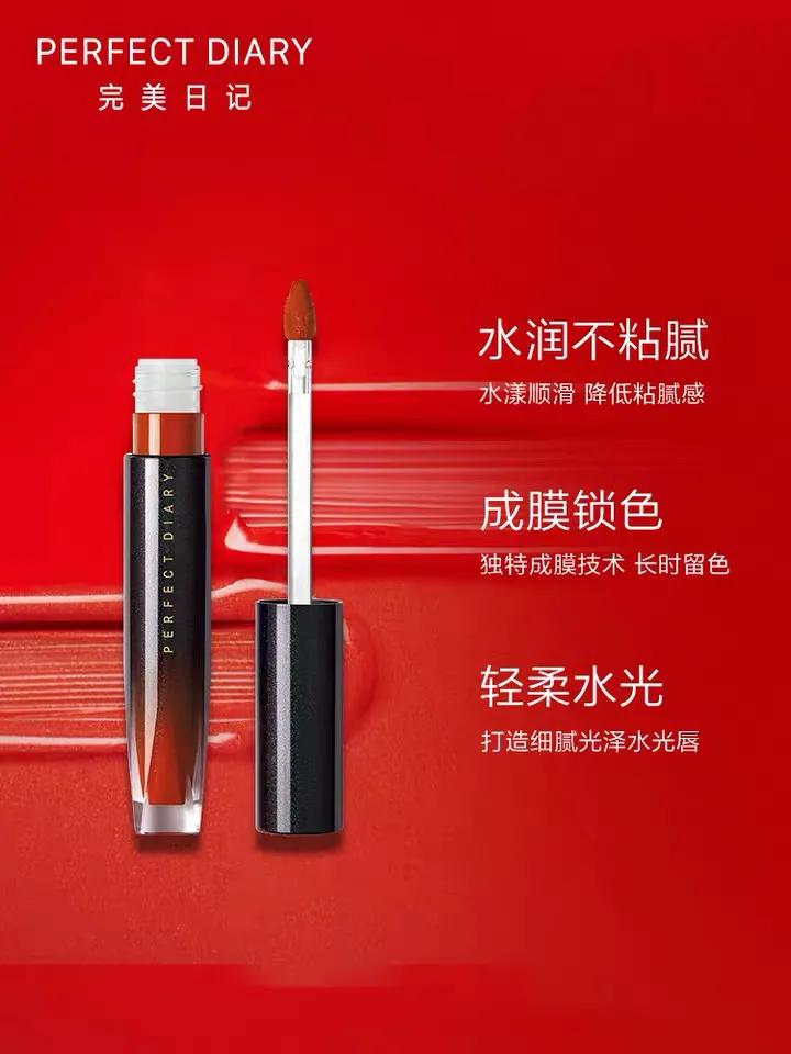 不掉色口红推荐平价小众,比较好用又平价的口红推荐