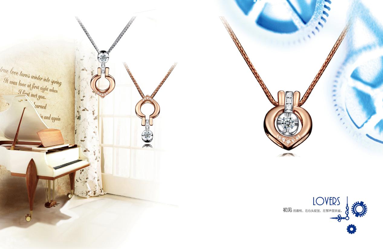 Skr！上千件品牌珠宝齐打折！汕头群光汇这个假期耀定你了！