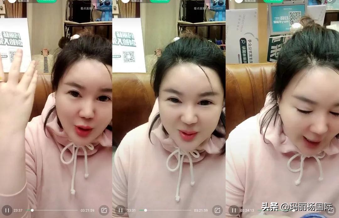 玛丽杨创始人是谁,玛丽杨苹果干细胞