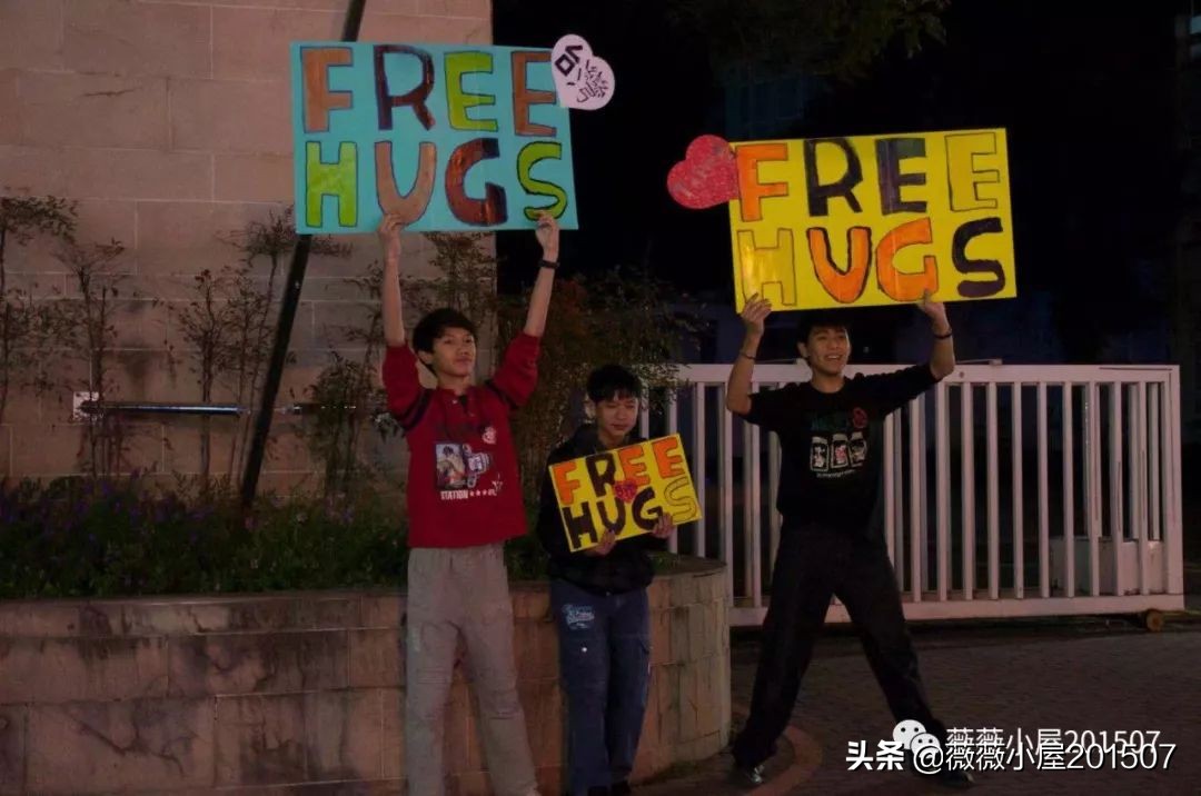 台湾篇二：逢甲夜市的美食，与逢甲大学的小艳遇