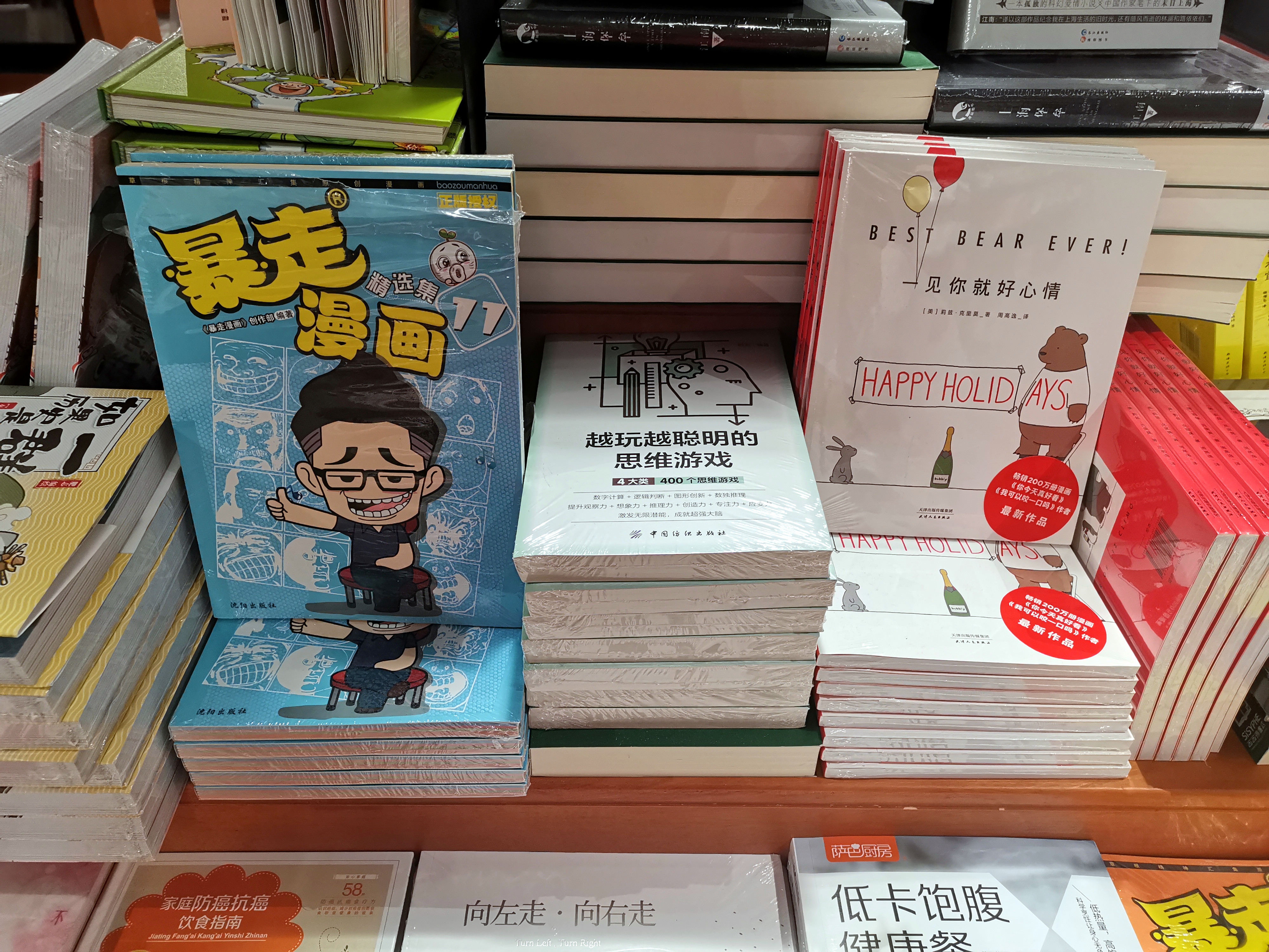 涓句笘鐨嗘祳鎴戠嫭娓呬紬浜虹殕閱夋垜鐙啋,浼椾汉鐨嗛唹鎴戠嫭閱掍竴钃戠儫闆ㄤ换骞崇敓