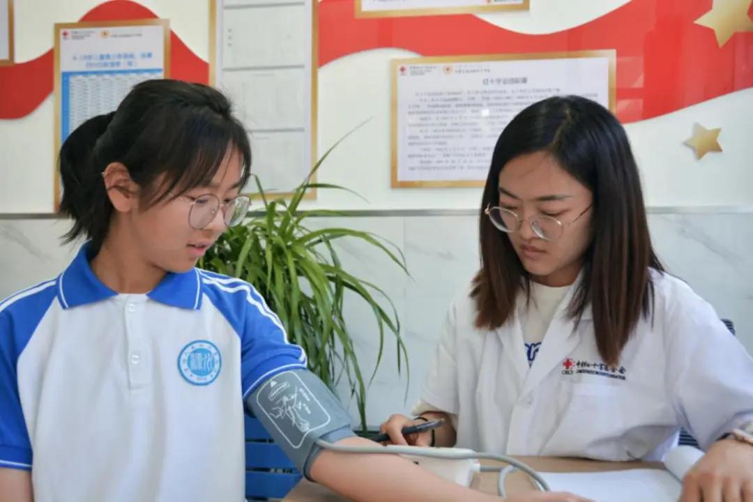 中国红十字会博爱校医室,红十字基金会医院