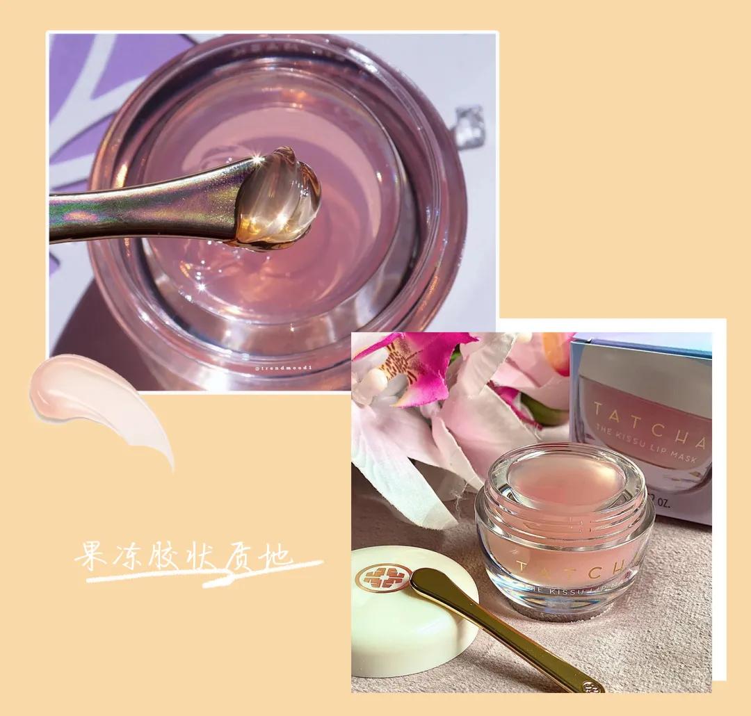 唇膏功课,润唇膏冬天来了