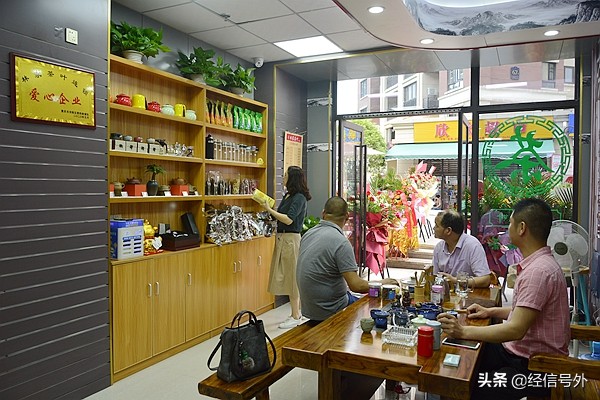 重庆涪陵：林家茶叶天宸店开业为市民增添品茶论道好