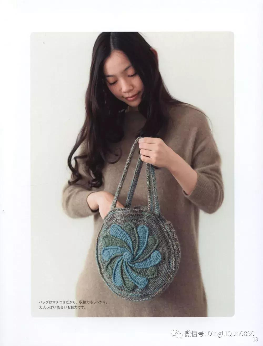 螺旋包包钩编,白狐围脖的钩编图解