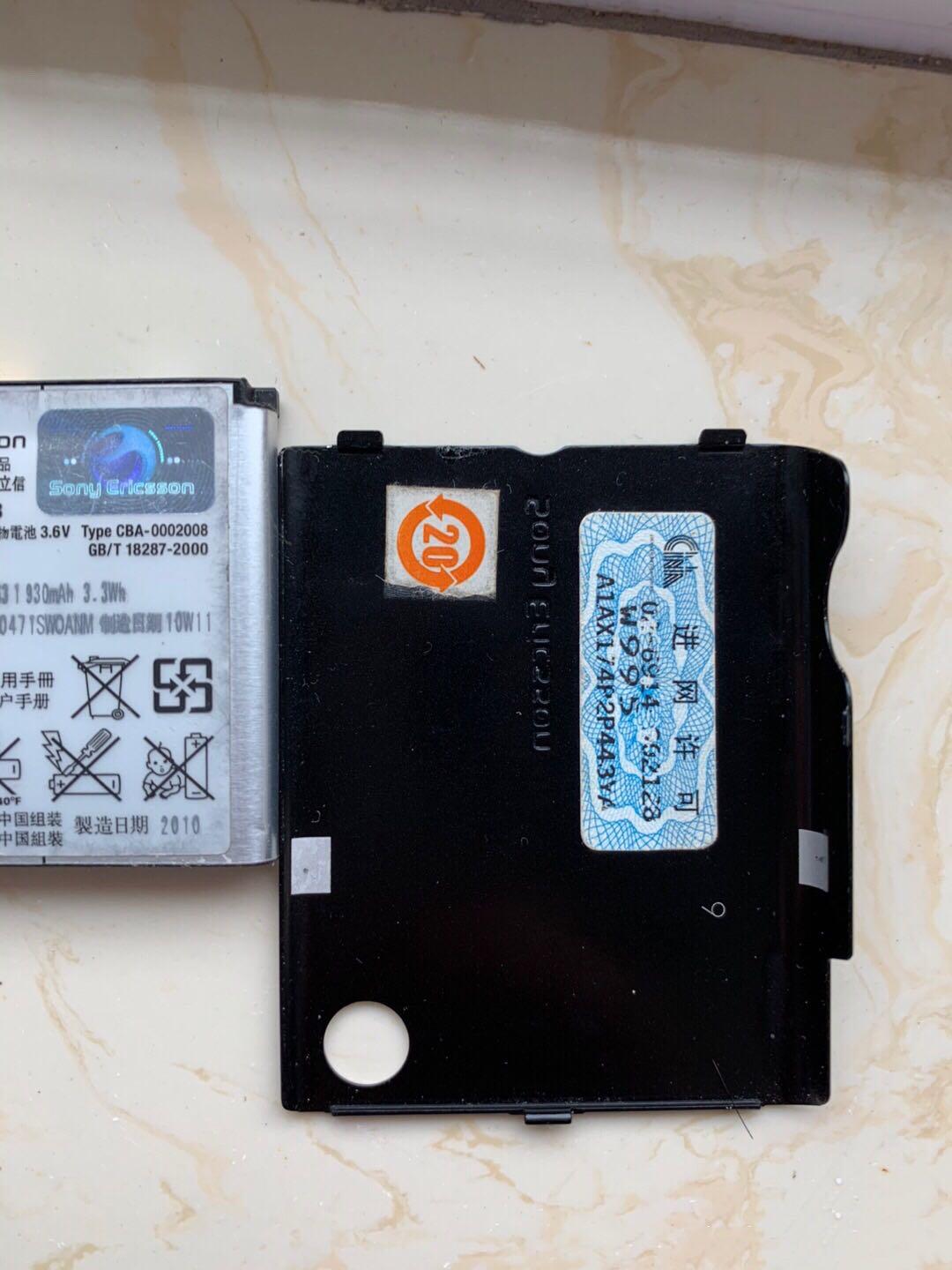 诺基亚n91与索爱w995哪个音质好,索爱W995