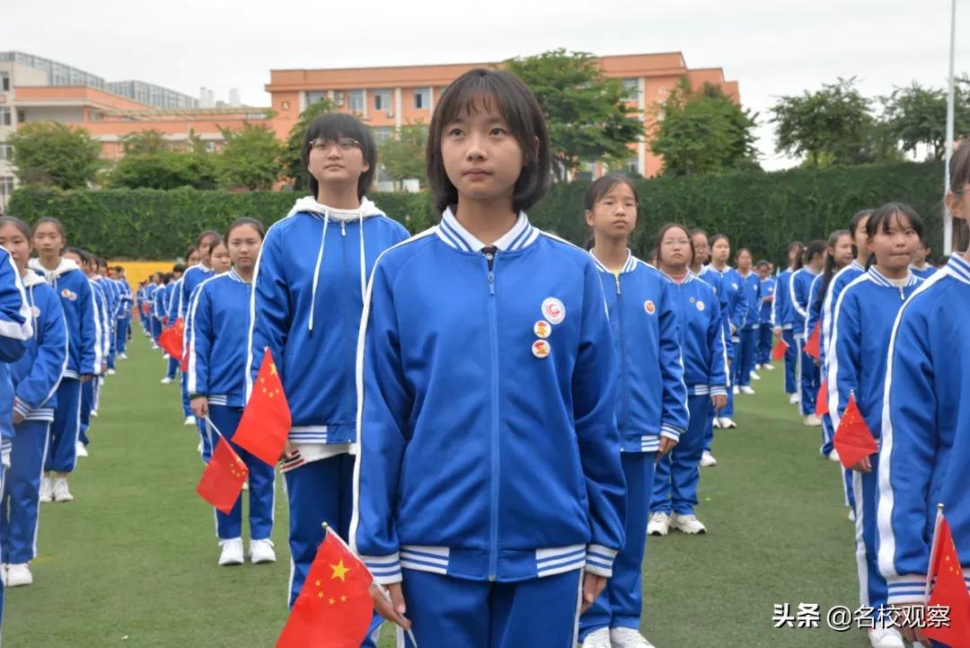 四川冠城七中,冠城七中2019运动会