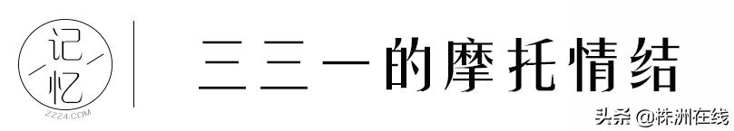 331国道临江往上下一站是什么地方,331国道绥芬河下一站到哪