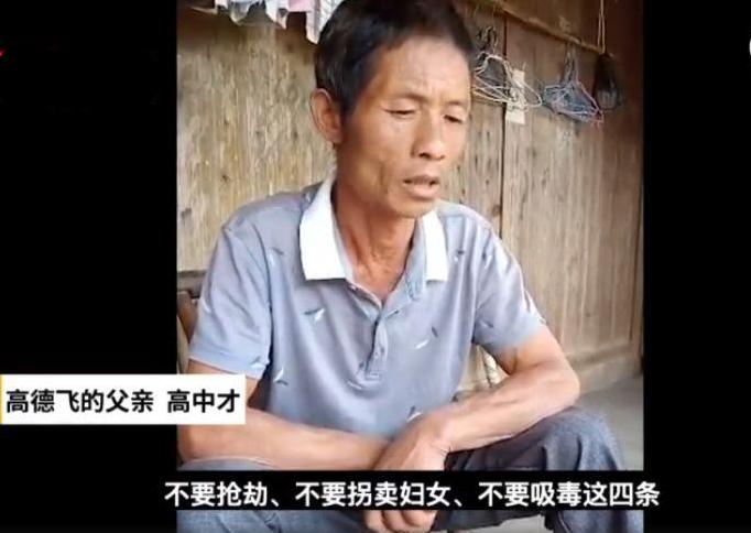 网红乞丐哥拐卖,网红乞丐哥人贩子