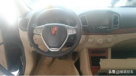 荣威350真实质量,14年荣威350怎样