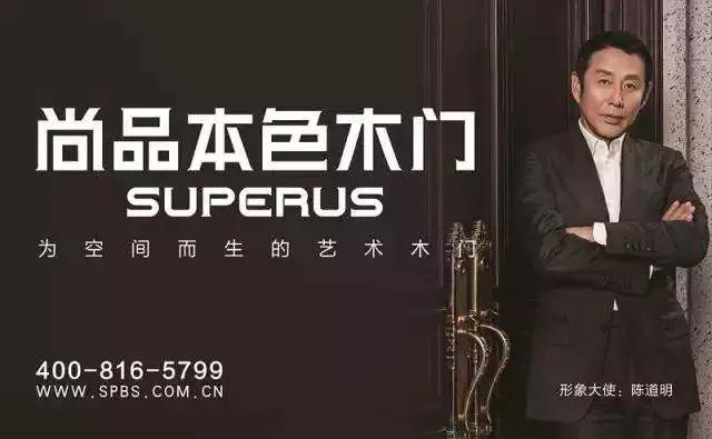 米兰纳木门品牌排行榜,欧派木门和欧铂尼木门哪个好