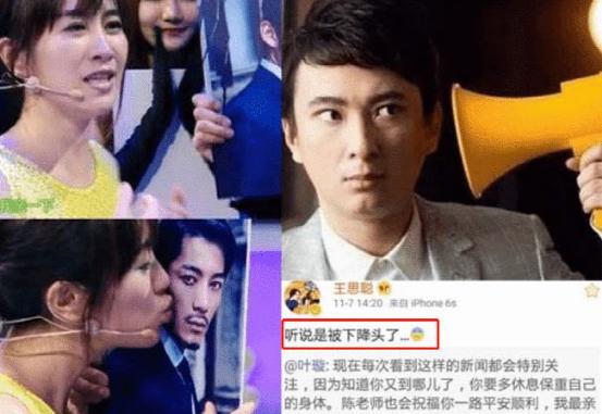 已离世的44位港台明星,往年生活很凄凉的十位香港明星