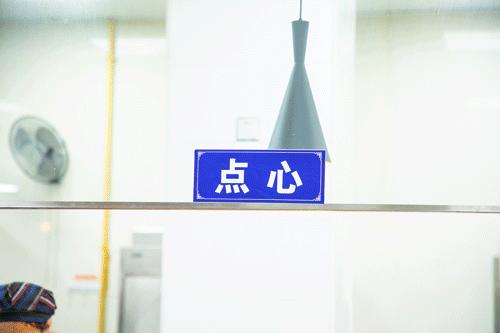 高校食堂大盘点,大学食堂盘点