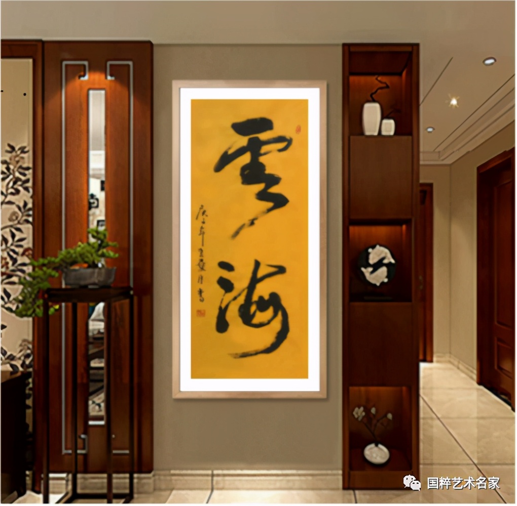 国粹艺术品,黄品源粤剧