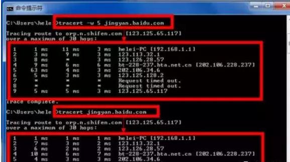 windows杀木马指令,windows木马病毒入侵方法