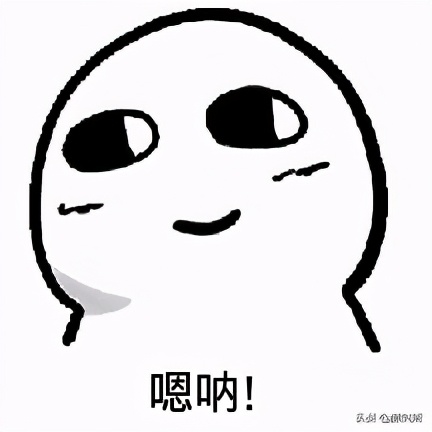 「颜纠所」揭秘爆水霜,再用就是脑子进水了