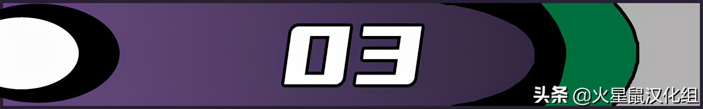 心灵终结汉化补丁,心灵终结3.3.6汉化不成功