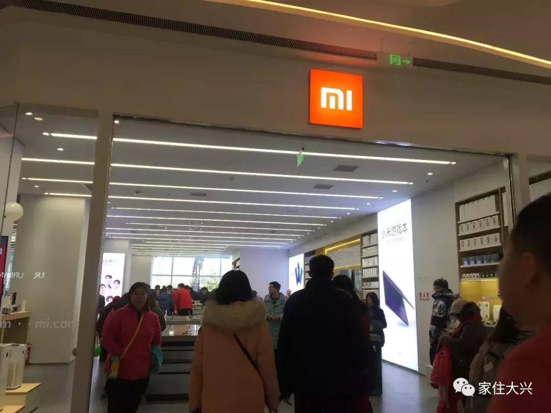 大兴凯德mall最近活动,大兴凯德mall商场