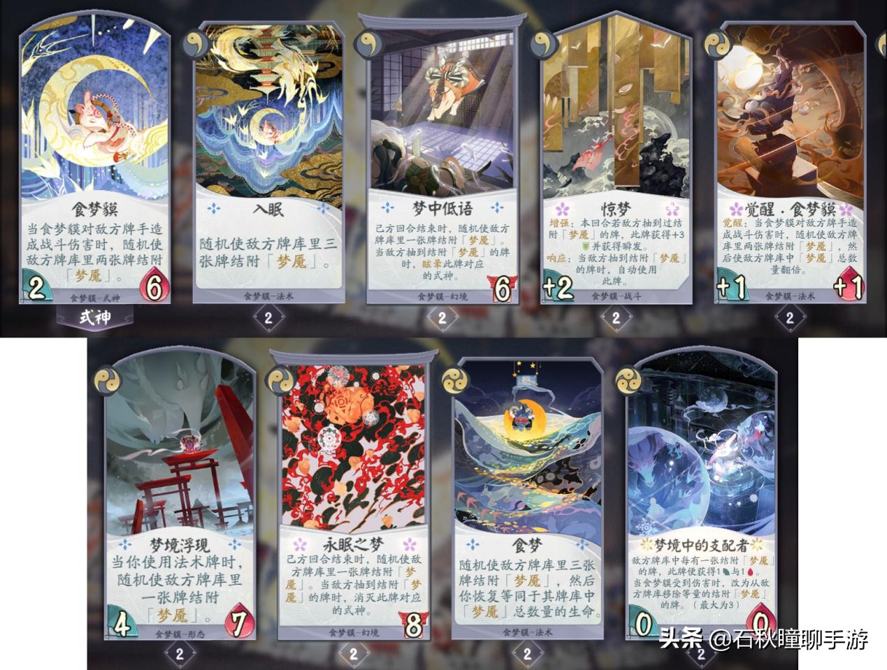 百闻牌t0阵容新版本,百闻牌pve最强阵容