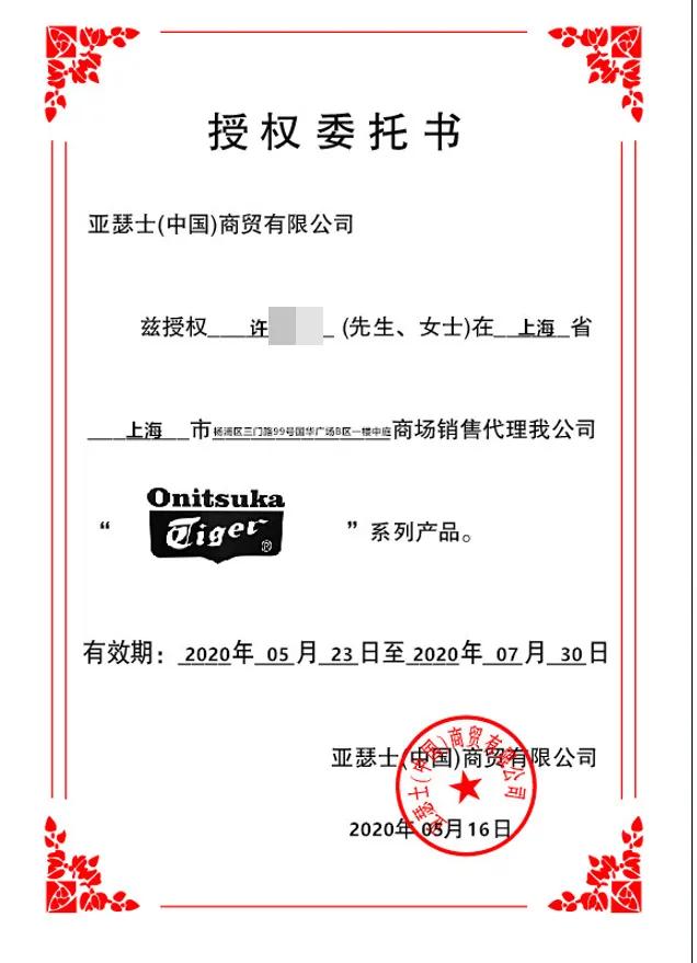 龙之梦奥莱coach,龙之梦时尚奥莱coach价钱