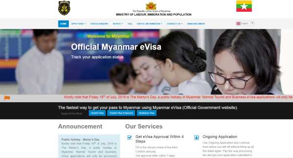 缅甸工作签证可以办理多久,缅甸禅修签证办理流程