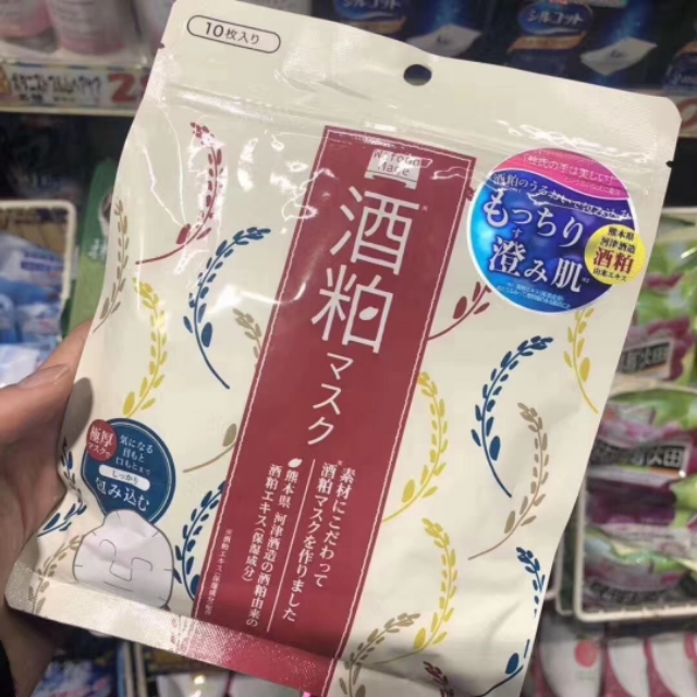 致仲面膜哪个牌子好,良心推荐几款好用的面膜