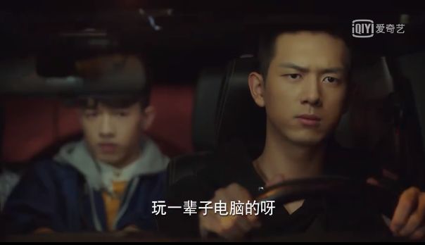 相亲大会韩商言吴白,新相亲大会完整版韩商言