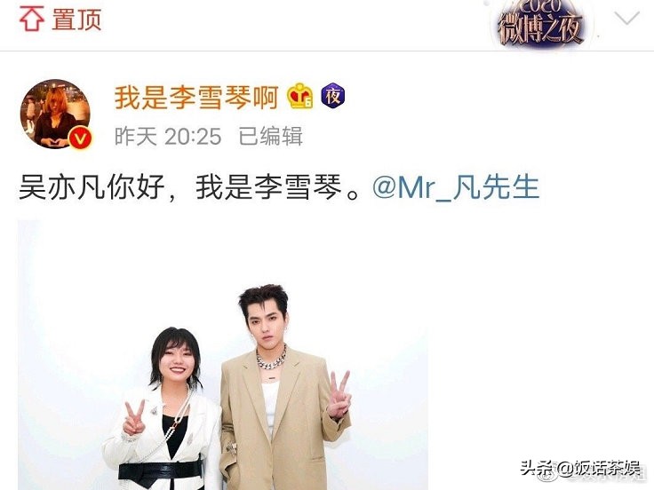 吴亦凡被刑拘是有证据了么,吴亦凡被刑拘事件全过程