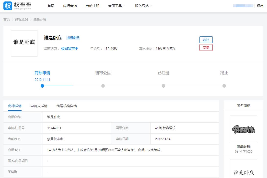 快乐大本营十大经典游戏规则,快乐大本营最好玩的游戏是什么