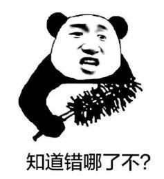 秦奋蒋梦婕,秦奋新剧开机