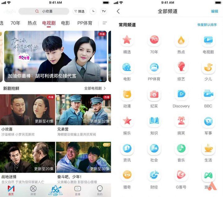 咪咕音乐为什么周杰伦收费了,为什么咪咕能听杰伦的歌