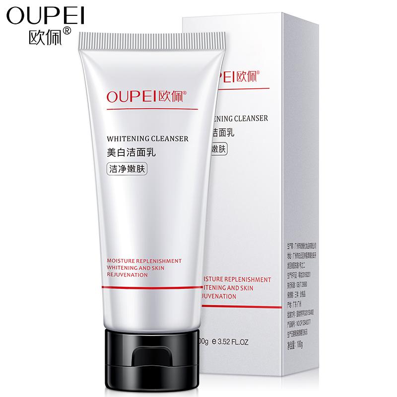 洗面奶一天洗几次最好祛痘呢,学生用洗面奶建议一天洗几次