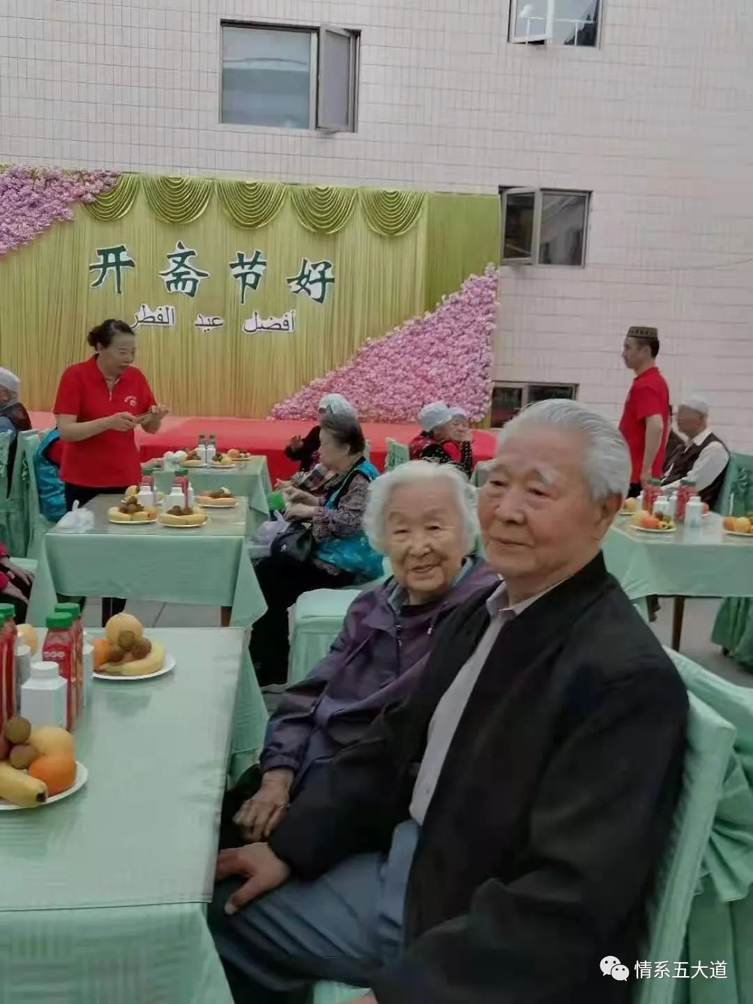 五大道实战,天津五大道