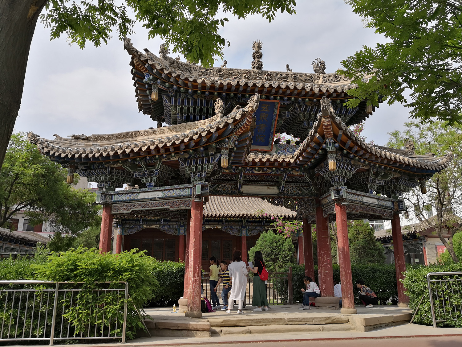 陇上大儒刘尔炘,甘肃书法家刘尔炘