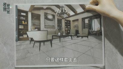 瓷砖颜色搭配有讲究,瓷砖色彩搭配原理与技巧书