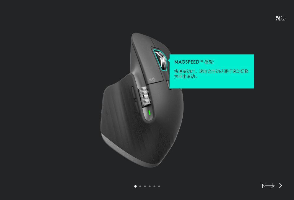 桌面升级双屏,桌面升级2.0