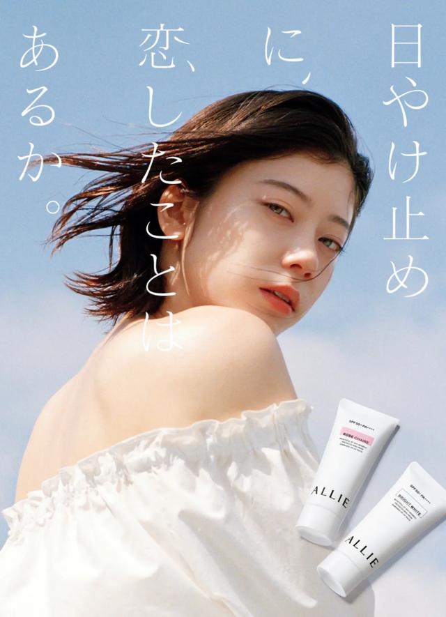 好用不伤皮肤的防晒霜测评,2019最好用的防晒霜清爽不油腻