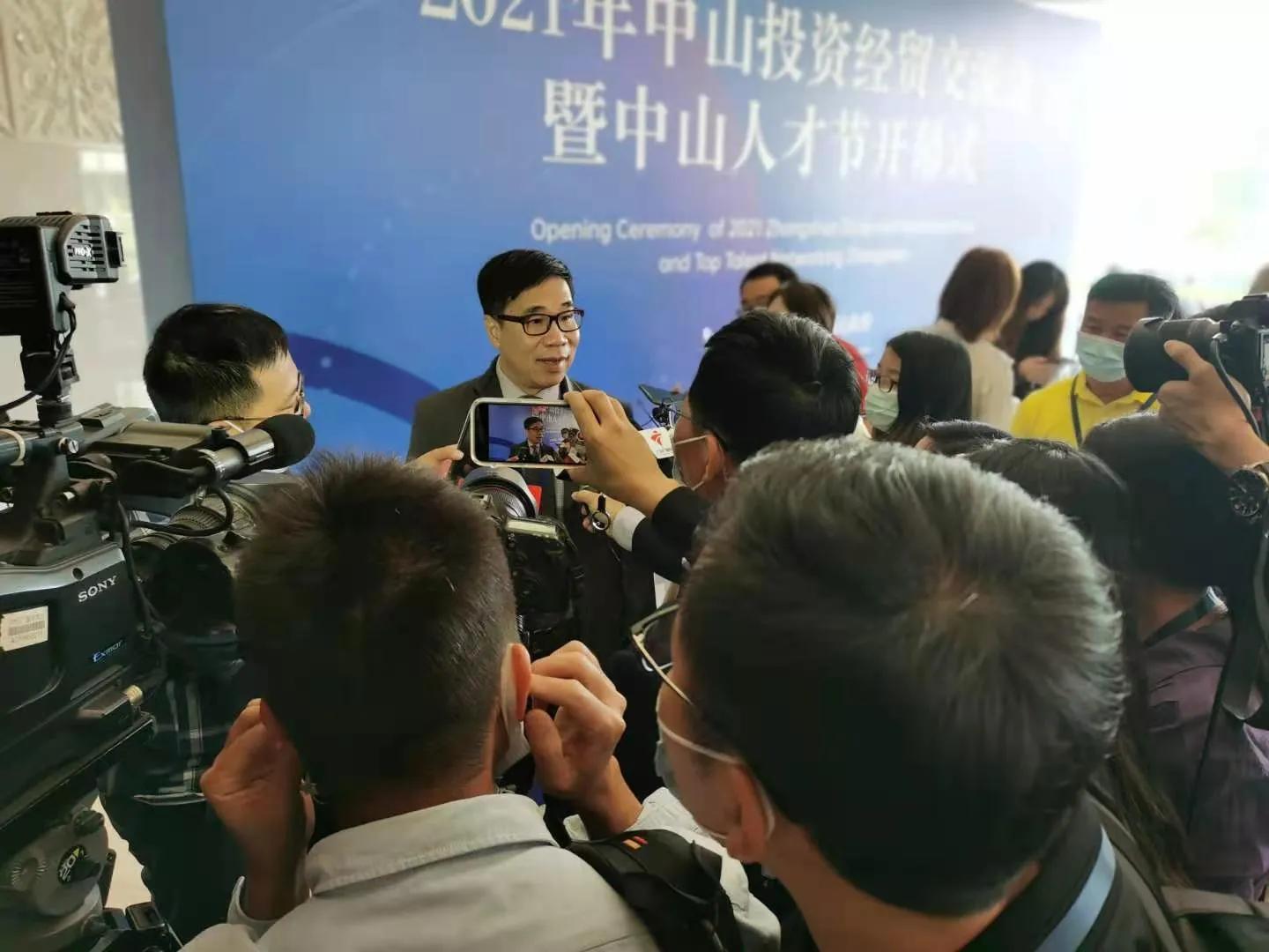 最新治疗骨坏死的中药,骨坏死创新药