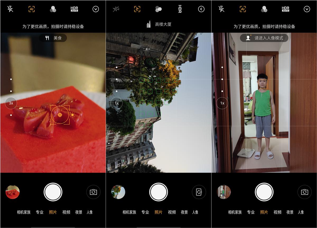 红魔5g游戏手机为什么体验更流畅,红魔5g游戏手机强在哪