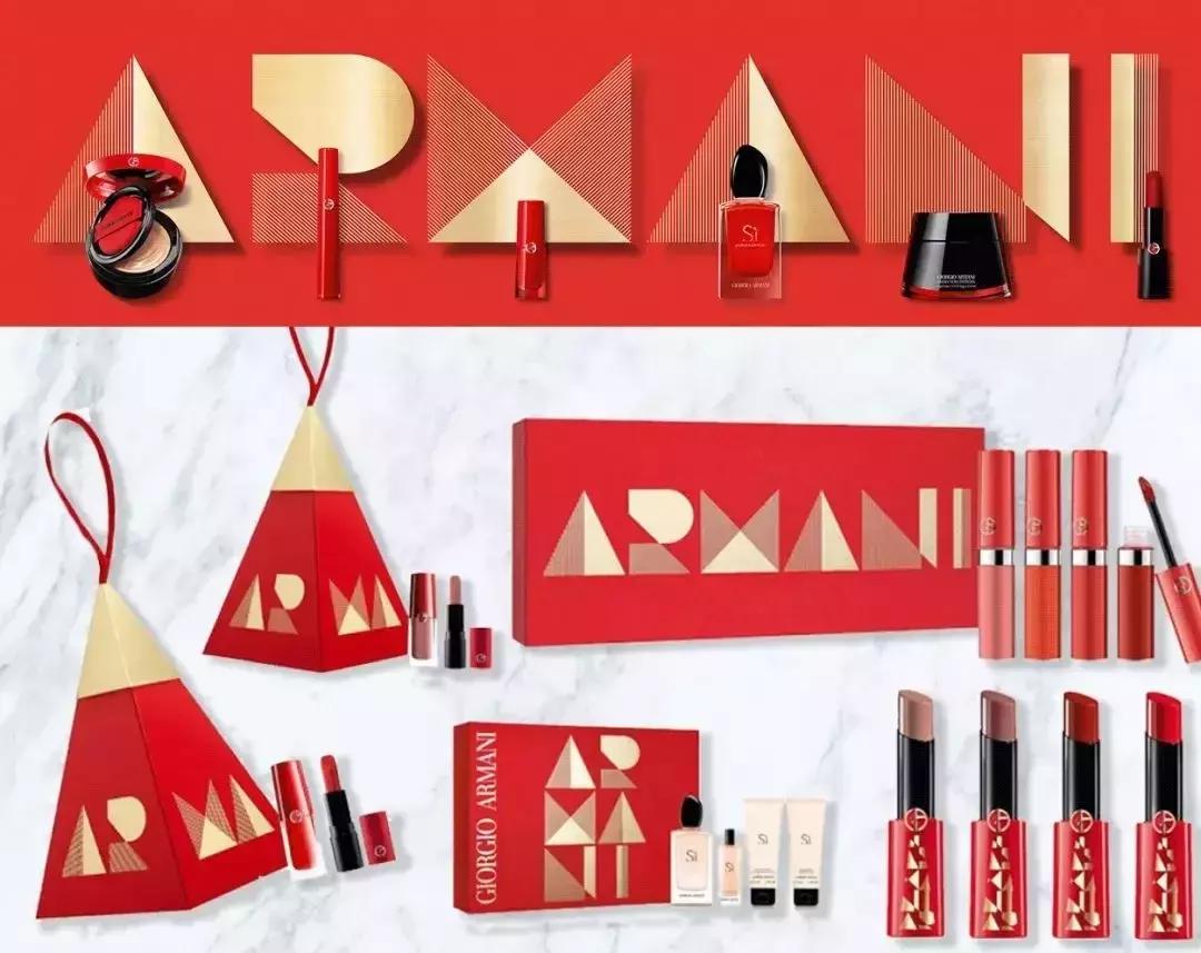 合集今年我买了哪些圣诞限量彩妆,2018圣诞限量版彩妆