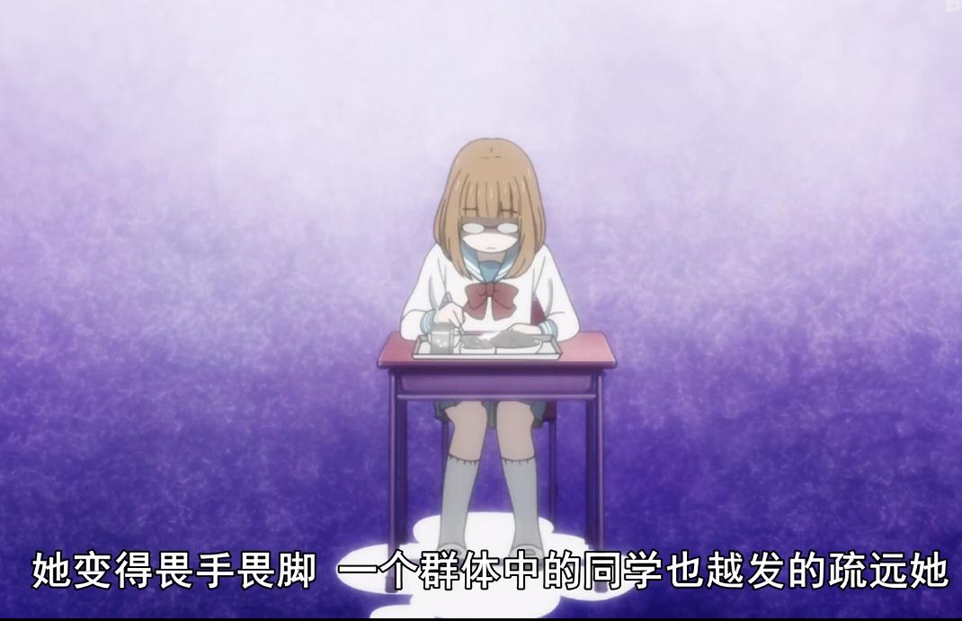 温柔校园霸凌,温柔的校园霸凌