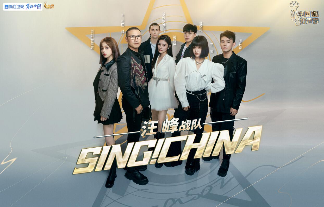 不要再为伍珂玥意难平了！节目调性早已注定了李克勤会放弃她