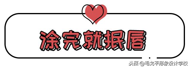 为什么口红怎么涂都不好看,嘴唇起皮涂口红不好看怎么办