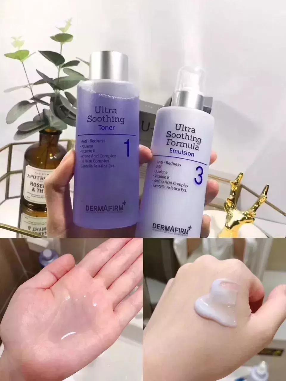 秋冬好用的水乳推荐适合混油皮,自用的秋冬水乳推荐