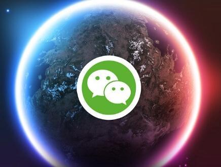 微信正式官宣！一年可修改一次微信号，淘宝“两个字”霸气回应